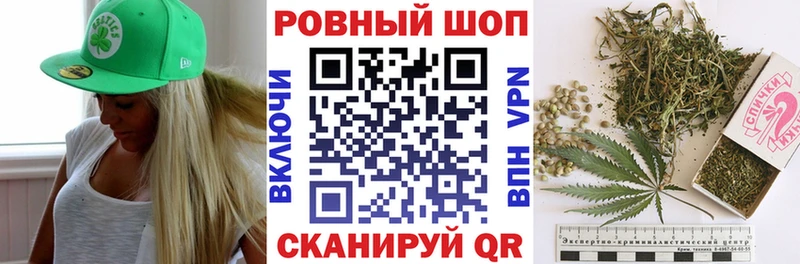 Купить закладку Кокаин  Альфа ПВП  ГАШ  Меф  Перевоз
