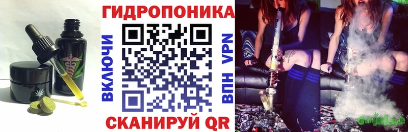 Печенье с ТГК конопля  Купить закладки  Перевоз 
