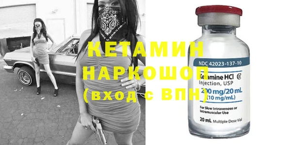 ГАЛЛЮЦИНОГЕННЫЕ ГРИБЫ Корсаков
