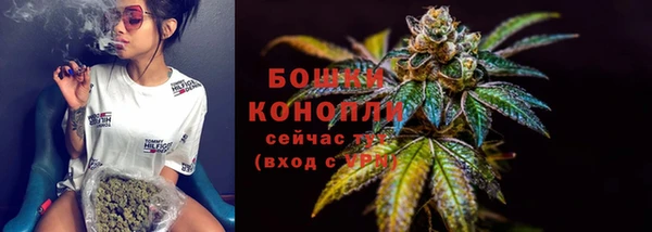 кристаллы Коряжма