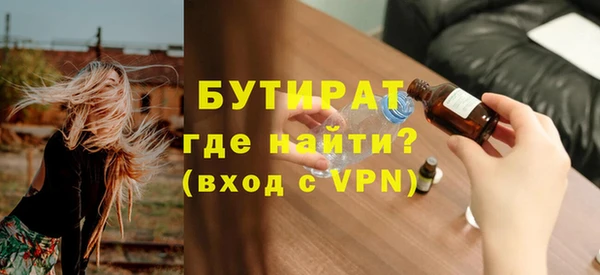 ГАЛЛЮЦИНОГЕННЫЕ ГРИБЫ Корсаков