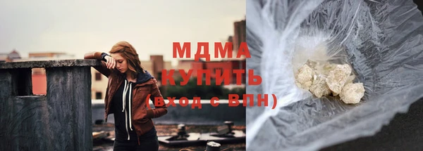 ГАЛЛЮЦИНОГЕННЫЕ ГРИБЫ Корсаков