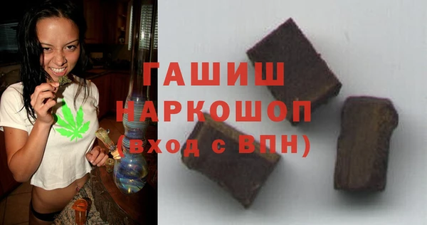 ГАЛЛЮЦИНОГЕННЫЕ ГРИБЫ Корсаков