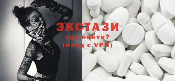 ГАЛЛЮЦИНОГЕННЫЕ ГРИБЫ Корсаков