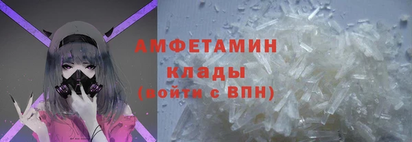 соль ск Кодинск
