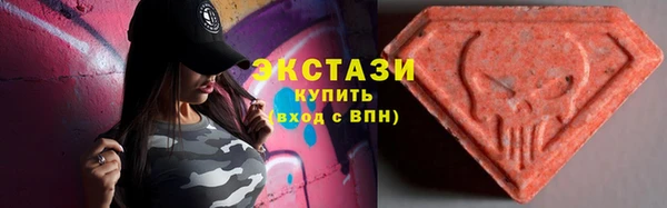 ГАЛЛЮЦИНОГЕННЫЕ ГРИБЫ Корсаков