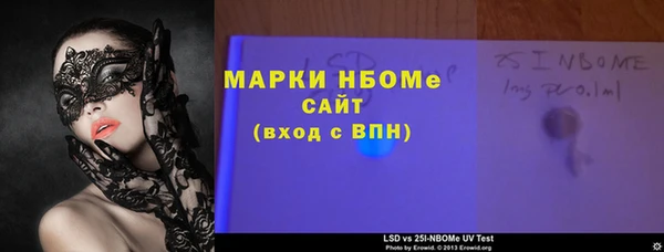 твердый Козловка