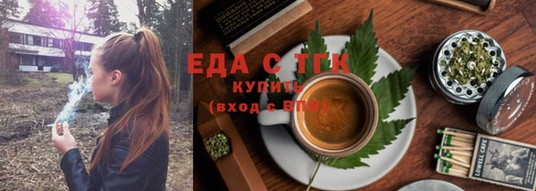 ГАЛЛЮЦИНОГЕННЫЕ ГРИБЫ Корсаков