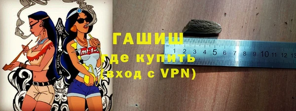 эйфоретик Костерёво