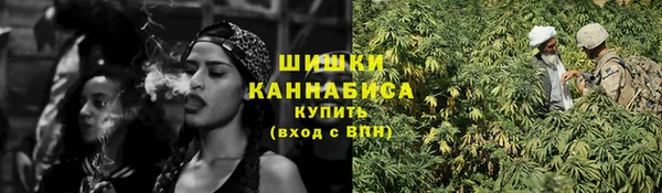 эйфоретик Костерёво