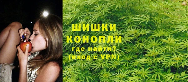 кристаллы Коряжма