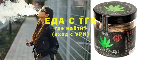 твердый Козловка