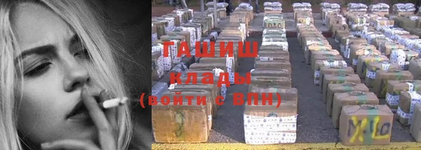 ALPHA PVP Козельск